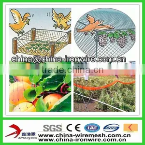 100% HDPE Anti Bird Net thumbnail-1