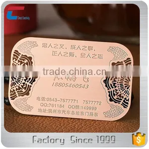 Personalized Gold Metal Business Cards thumbnail-5