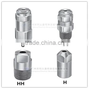 1/4 Inch G Type Full Cone Water Spray Nozzle thumbnail-2