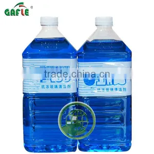 1.8L 2L Car Windshield Washer Fluid thumbnail-1