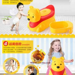 HS Group Ha'S HaS Toys Amazon Ebay Hot Sell Cartoon Rabbit Potty for Baby thumbnail-3