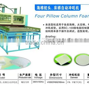 Four Pillow Column Foam Punching Machine thumbnail-2