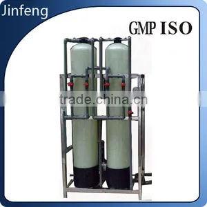 Quartz Sand Filter for Purfying the Water thumbnail-1