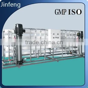 RO Water Purification System/ RO Water Treatment Plant/ Reverse Osmosis System Price thumbnail-1