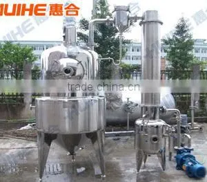 ZN Series Vacuum Decompress Concentrate Tank thumbnail-2