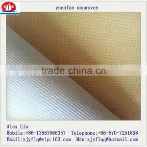 Light Gray and Ivory White Non-woven Fabric Made in China Factory / pp Nonwoven Fabric / pp Non Woven Fabric thumbnail-1