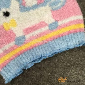 Fluffy Yarn Babies Knitted Haramaki Stomach Band thumbnail-5