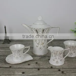 Eco-feature Stockage Golden Classical Coffee Cup Set thumbnail-2