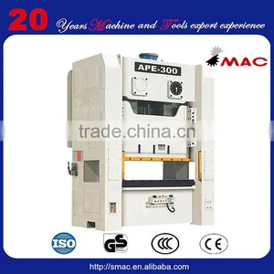 SMAC Heavy Duty and High Precision H-type Two-point Punching thumbnail-1