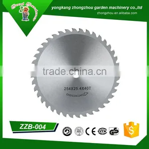 Saw Blade for Cutting Aluminium thumbnail-1