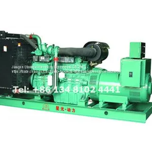 YUCHAI Diesel Generator Set 40GF thumbnail-1