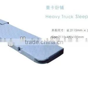 HEAVY TRUCK SLEEPING BERTH SEAT thumbnail-1