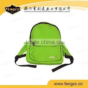 Outdoor Men Style Sports Back Bag,Backpack thumbnail-2