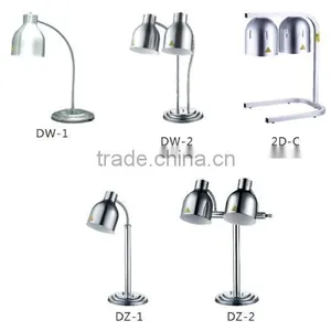 2016 New CE Approval Food Warmer Lamp thumbnail-4