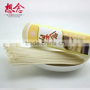 1000g Eggs Slim Noodles Low Carb Pasta Instant Noodle Xiang Nian Brand thumbnail-4