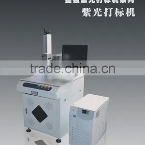 Laser Marking Machine hs Code Golden Supplier in China thumbnail-1