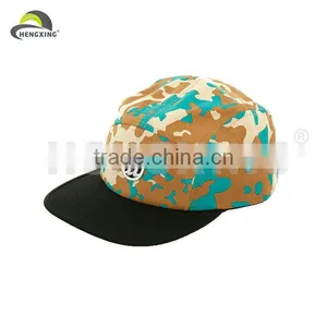 Plain 5 Panels Cap With Pantone Color thumbnail-1