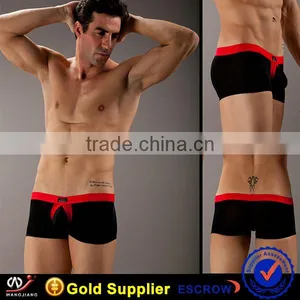 Wangjiang Sexy Man Underwear thumbnail-2