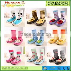Kids Socks Cotton Boy Girl Casual Baby Anti Slip Socks Children Socks thumbnail-1