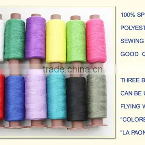 Used Industrial Sewing Machines,sewing Machine thumbnail-6