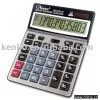 12 Digit Desk Calculator KK-6161-12 thumbnail-1