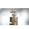 Particle Automatic Packaging Machine thumbnail-1