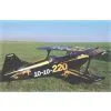 China (Mainland) Airplane Model thumbnail-1