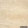 Sell Travertine Stone thumbnail-1