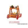 QMY5-45 Block Forming Machine thumbnail-1