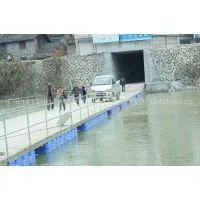 Marina Floating Pontoon for Floating Dock Floater Floating Bridge thumbnail-1