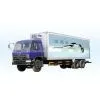 Dongfeng Rear Double Axles Refrigerator Truck thumbnail-2