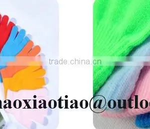 High Quality Three Fingers Conductive Yarn Knitted Screen Touch Gloves thumbnail-1