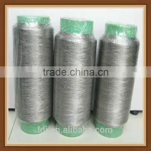 Anti Raidaiton Silver Fiber , Anti Bacterial Silver Coated Nylon Fiber, Conductive Fiber thumbnail-1