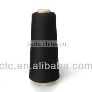 Dope Dyed Polyester Yarn thumbnail-3