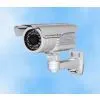 Cctv Cameras PST-IRC111 thumbnail-2
