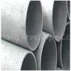 Spiral Welded Pipe/tube thumbnail-1
