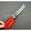 5 Blade Shredder Scissor GS-04-1 thumbnail-3
