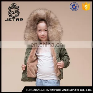Best Selling Famous Bomber Kids Coats Straight Jacket Coat thumbnail-1
