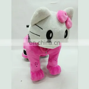 Cartoon Shape Animal Ride Walking Plush Toys Electric Ride on Toy for Kids thumbnail-4