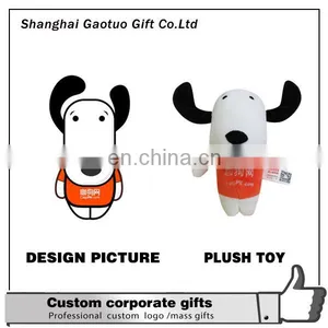 New Design Promotion Stuffed Animals Cow Doll Custom Plush Toy thumbnail-6