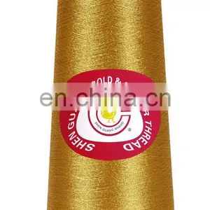 Quality Metallic Lame Yarn for Embroidery thumbnail-1