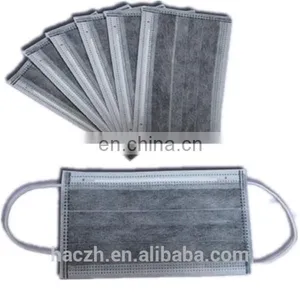 Industry 4ply Face Mask/Disposable Activated Carbon Face Mask Manufacturer thumbnail-1