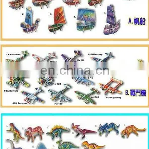 MIMI DIY Puzzle thumbnail-1