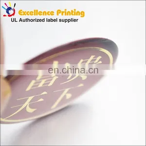 New Custom Self Adhesive 3d Make Epoxy Resin Sticker thumbnail-4