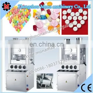 Hot Sell High Speed Automatic Rotary Candy Tablet Press Machine thumbnail-1