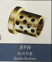 Oilless Guide Bushes With Collar thumbnail-1