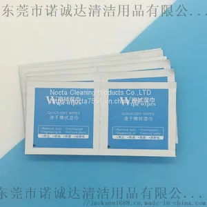 Screen Non-woven Cleaning Wet Wipe thumbnail-3