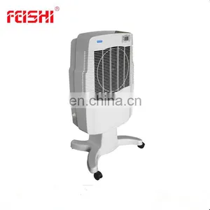 Air Humidifier JDH-01 Floor Standing Wet Humidifier thumbnail-1