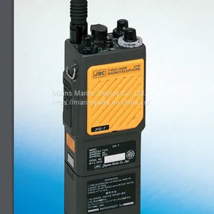 JRC JHS-7 TWO-WAY VHF RADIOTELEPHONE ON-BOARD COMMUNICATION EQUIPMENT thumbnail-4