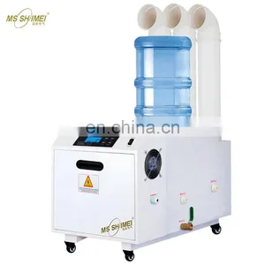 Large Electric Humidifier Automatic Ultrasonic Humidifier Ultrasonic Fogger thumbnail-3